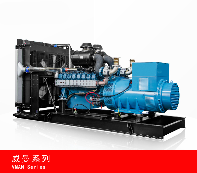 威曼柴油發(fā)電機(jī)組