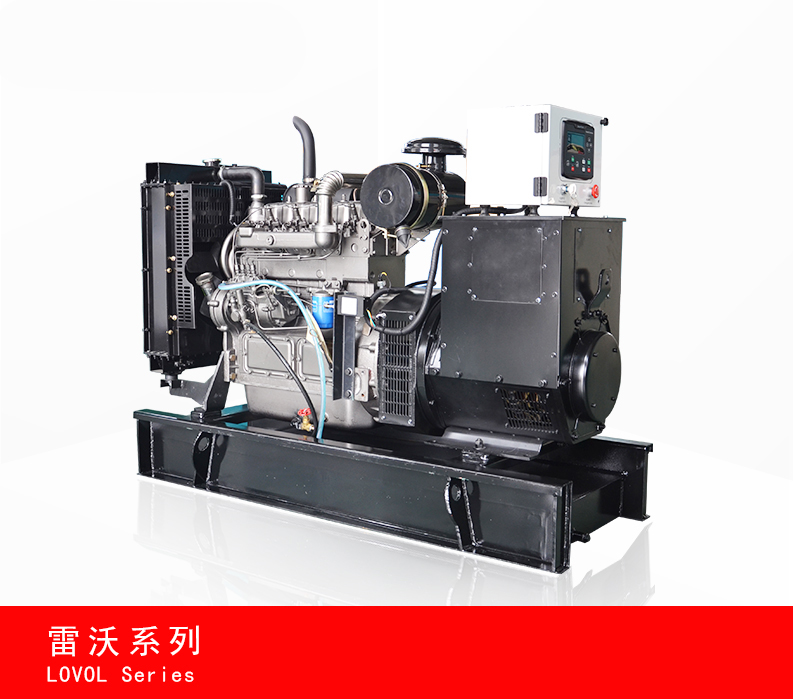 雷沃LOVOL柴油發(fā)電機組