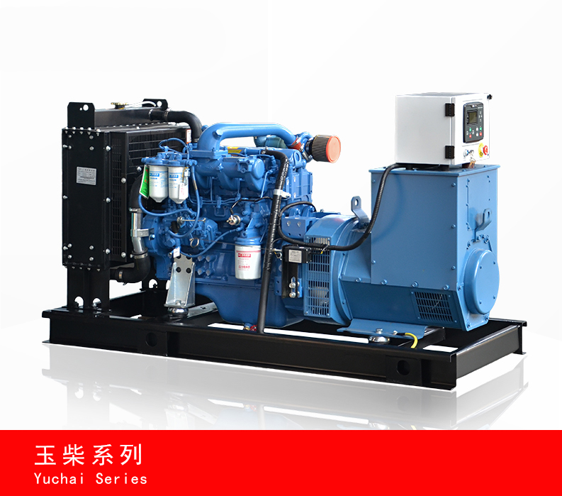 玉柴柴油發(fā)電機組